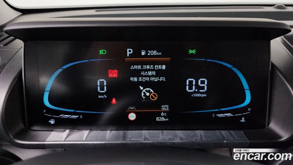 Hyundai Casper 2025 из KR, фото 8