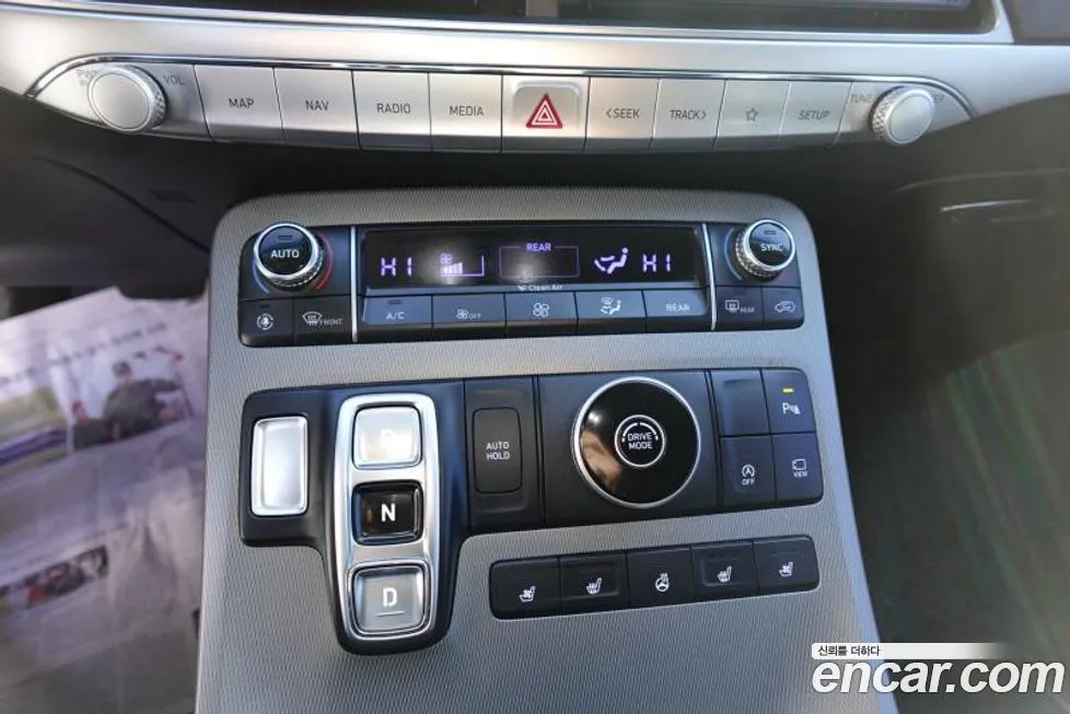 Hyundai Palisade 2022 из KR, фото 9