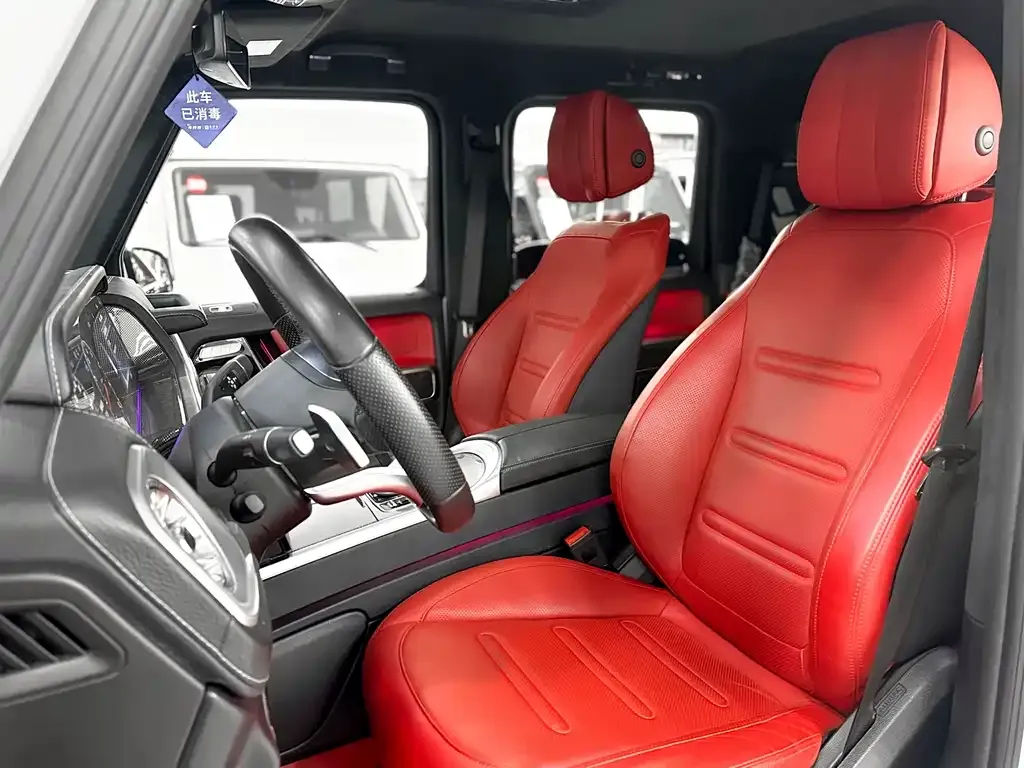 Mercedes-Benz G-Class 2023 из CN, фото 8