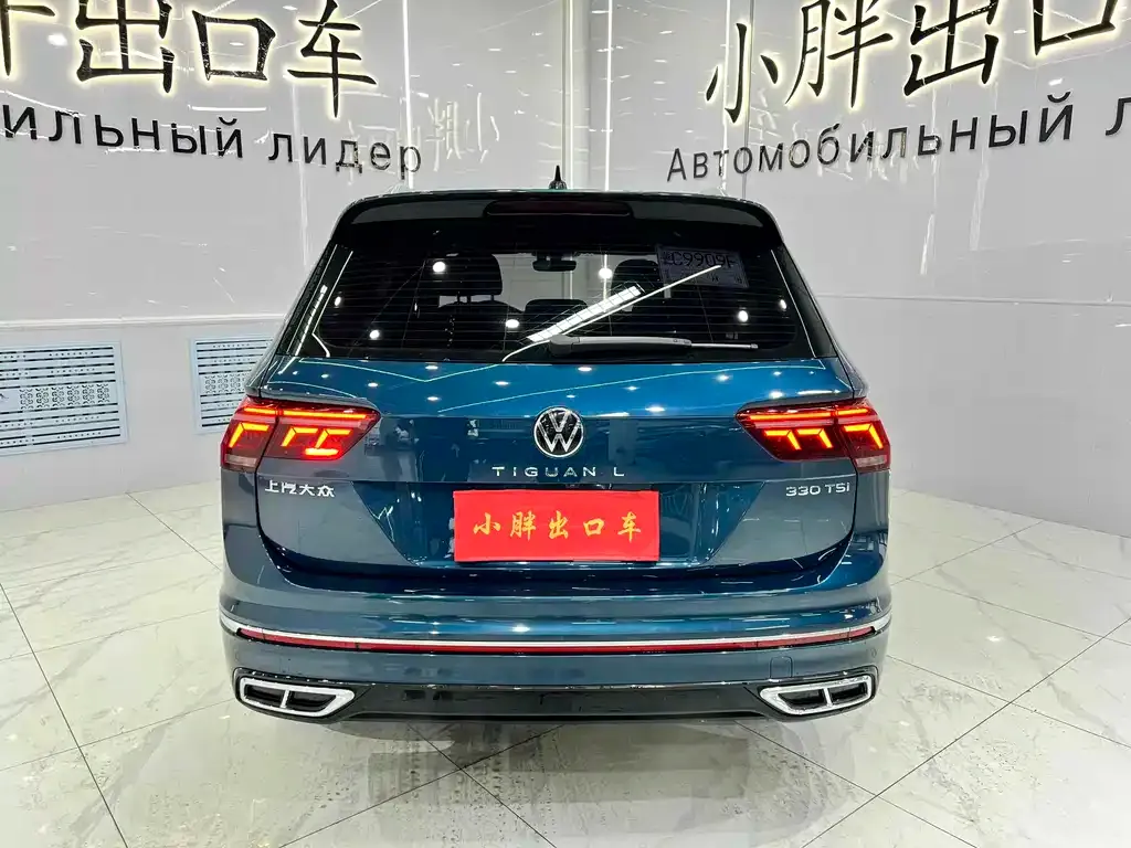 Volkswagen Tiguan L 2021 из CN, фото 4