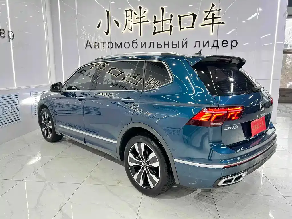 Volkswagen Tiguan L 2021 из CN, фото 6