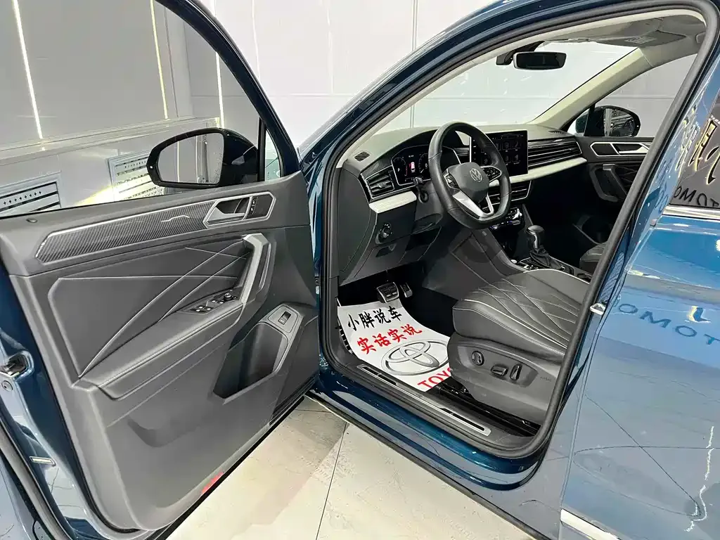 Volkswagen Tiguan L 2021 из CN, фото 7