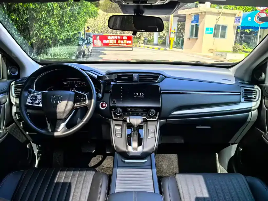 Honda Breeze 2023 из CN, фото 5