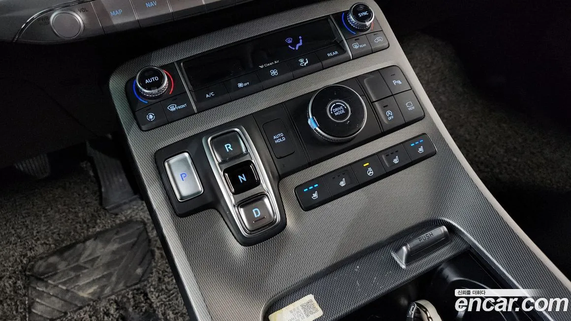 Hyundai Palisade — фото 9