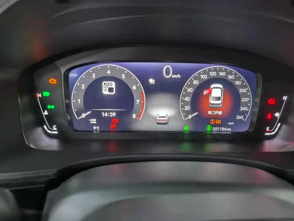 Honda Civic 2023 из CN, фото 10