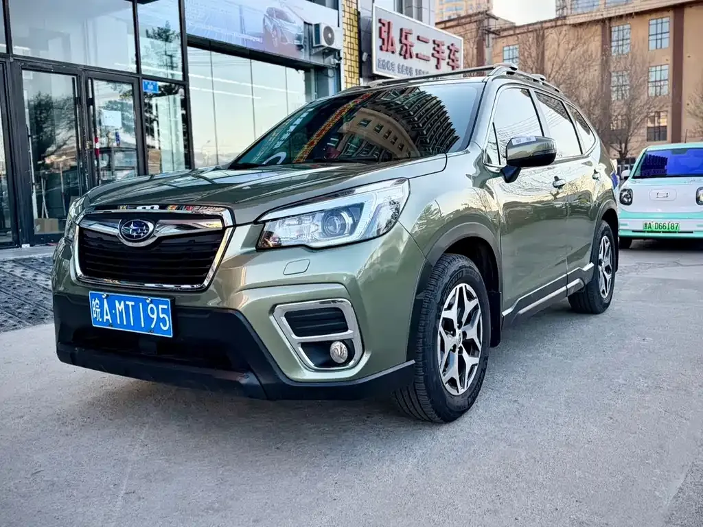 Subaru Forester 2021 из CN, фото 1