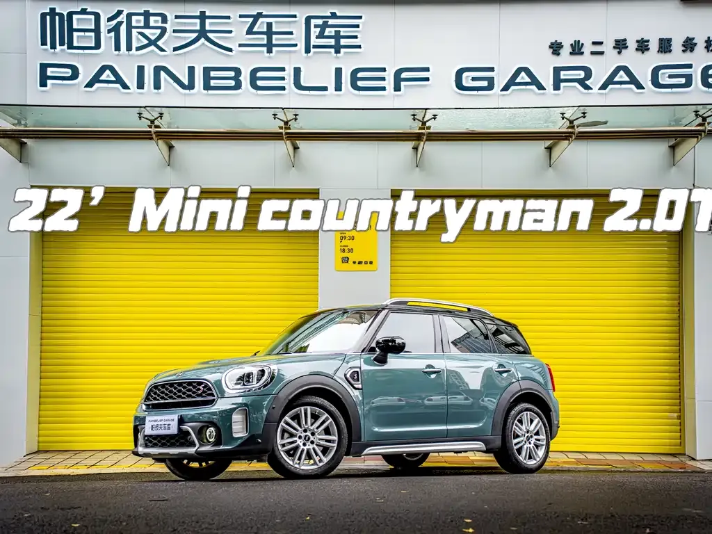 MINI Countryman — фото 1