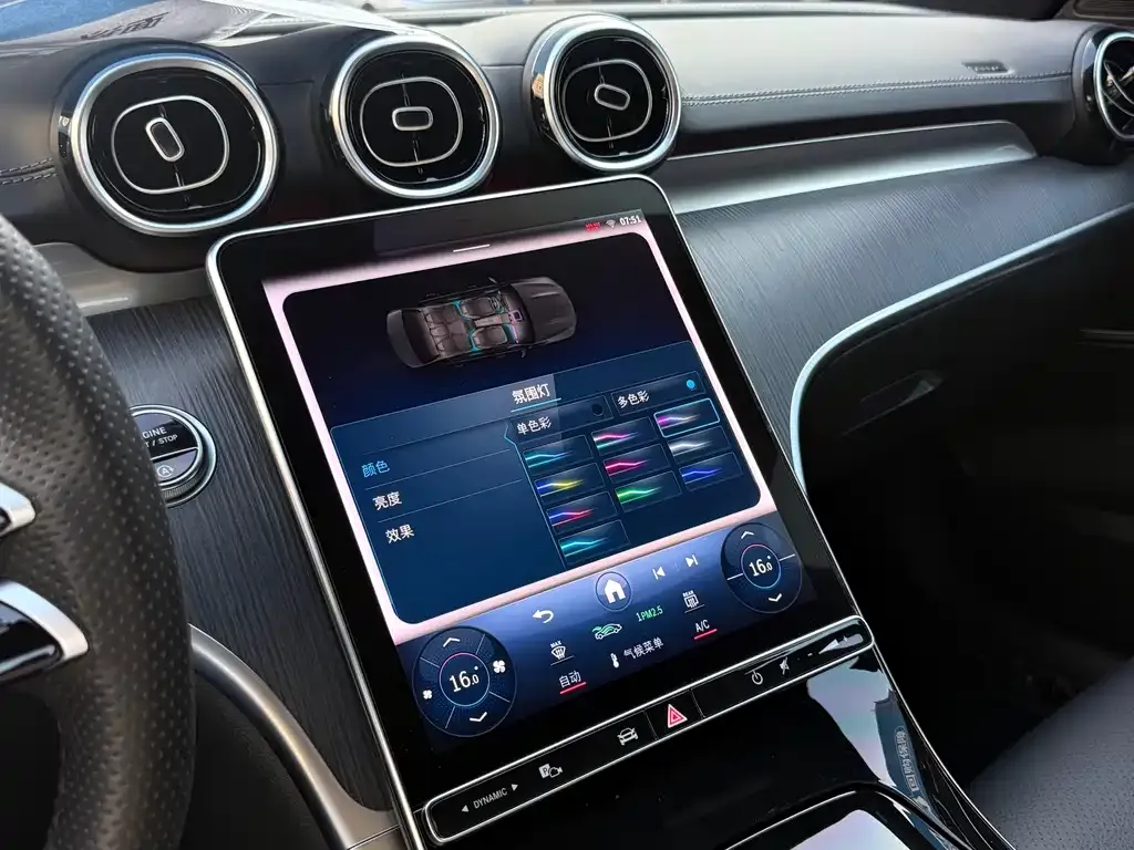 Mercedes-Benz C-Class 2024 из CN, фото 8