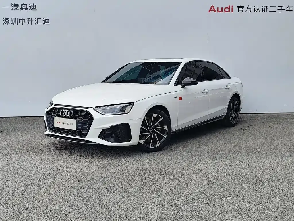 Audi A4L 2023 из CN, фото 1