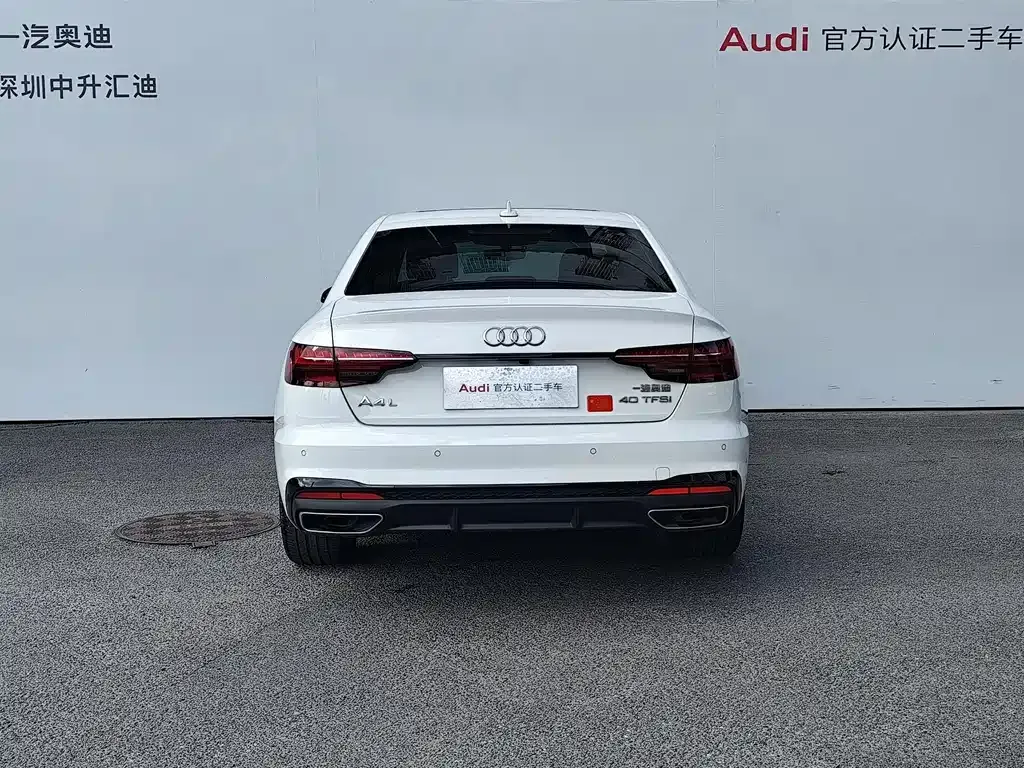 Audi A4L 2023 из CN, фото 10