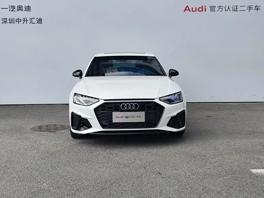 Audi A4L 2023 из CN, фото 2
