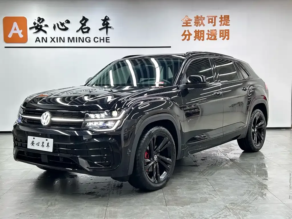 Volkswagen Teramont 2024 из CN, фото 1