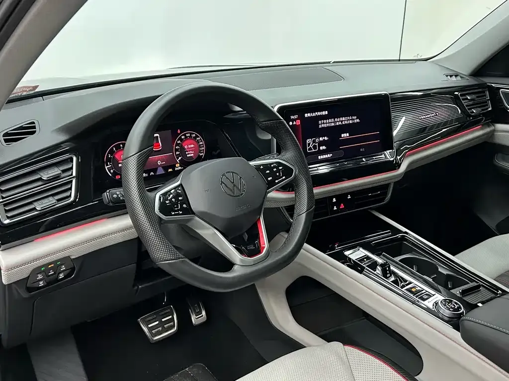 Volkswagen Teramont 2024 из CN, фото 10
