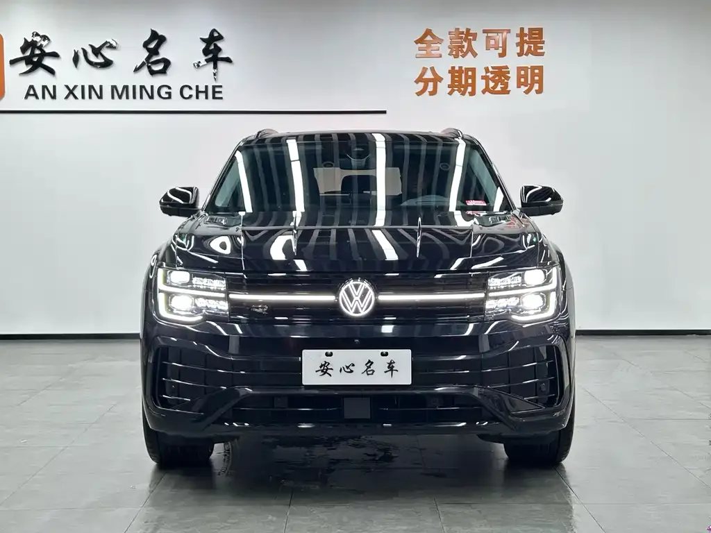 Volkswagen Teramont 2024 из CN, фото 2