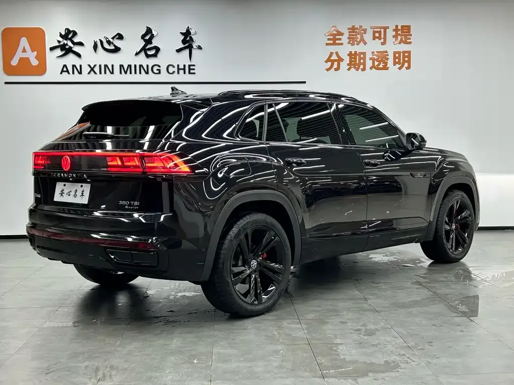 Volkswagen Teramont 2024 из CN, фото 3