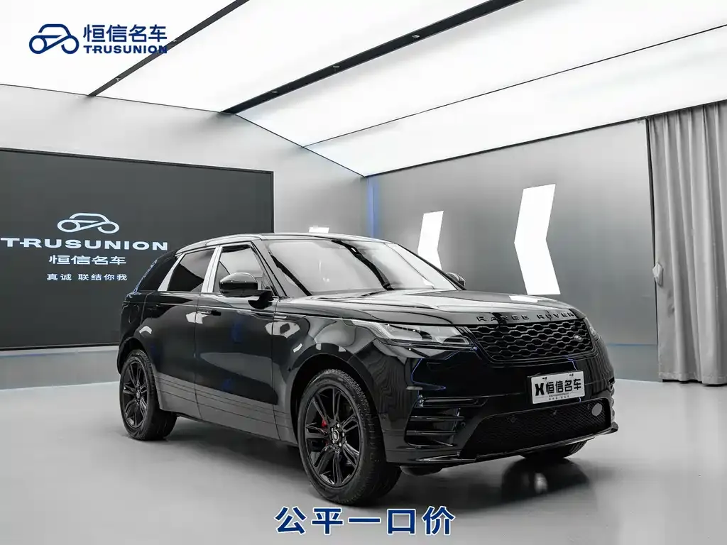 Land Rover Velar 2021 из CN, фото 3