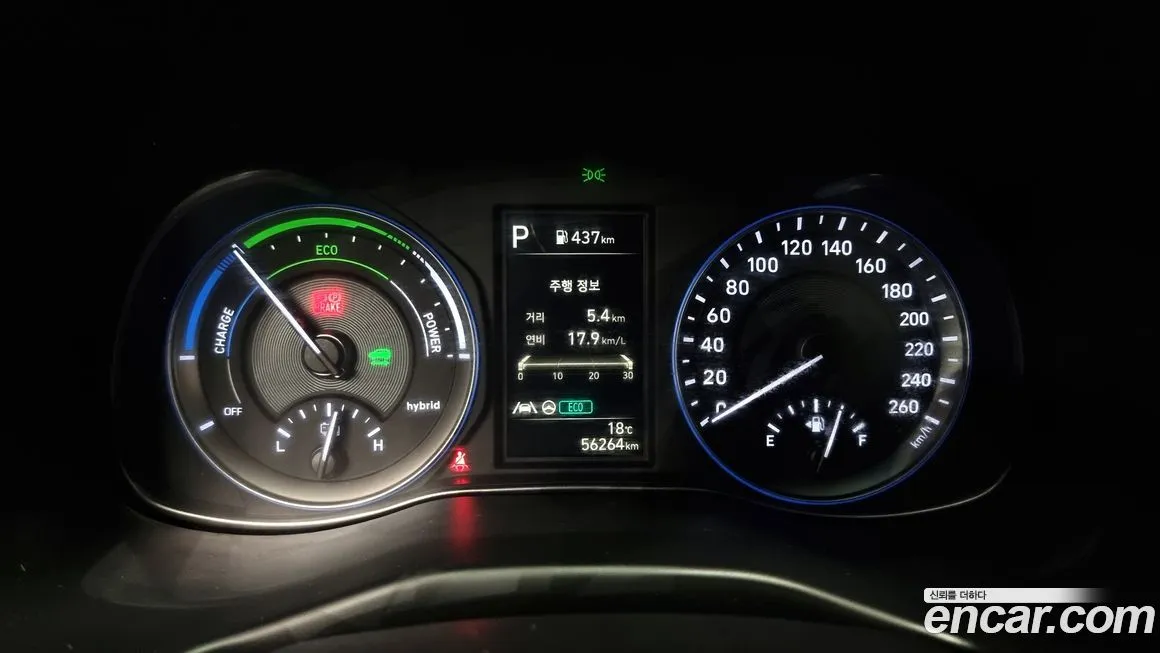 Hyundai Kona 2021 из KR, фото 8