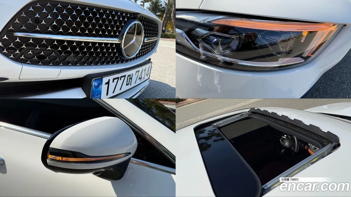 Mercedes-Benz CLS-Class 2023 из KR, фото 10