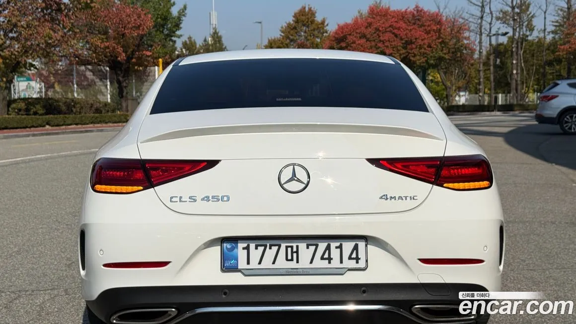 Mercedes-Benz CLS-Class 2023 из KR, фото 7