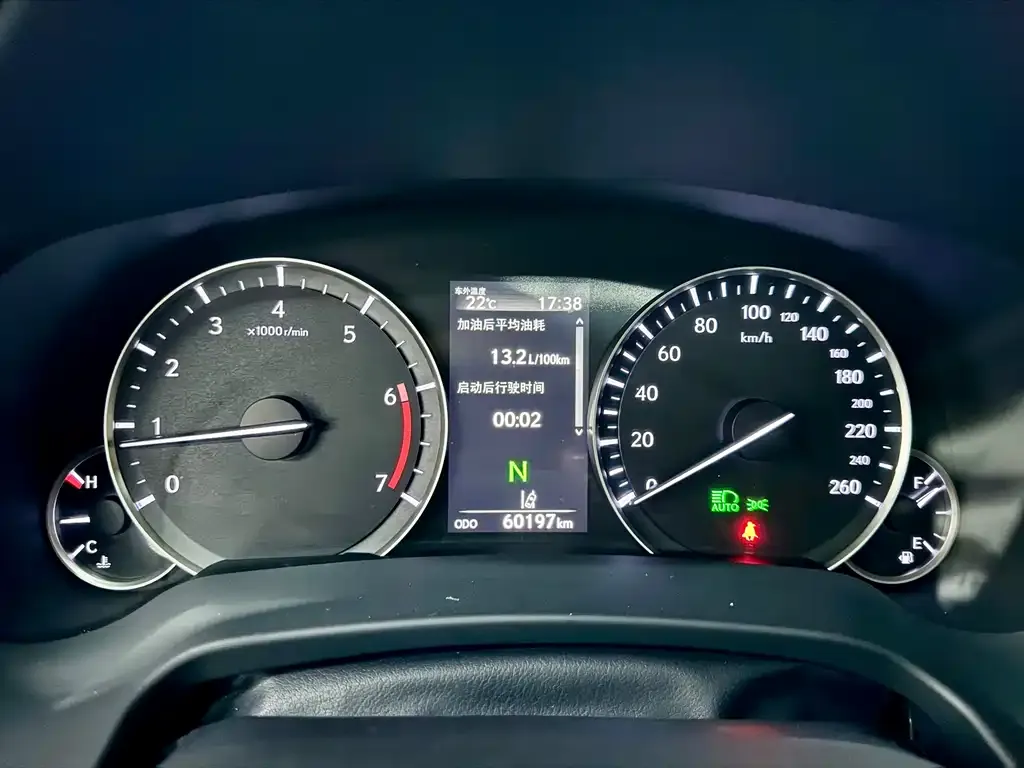 Lexus RX 2021 из CN, фото 4