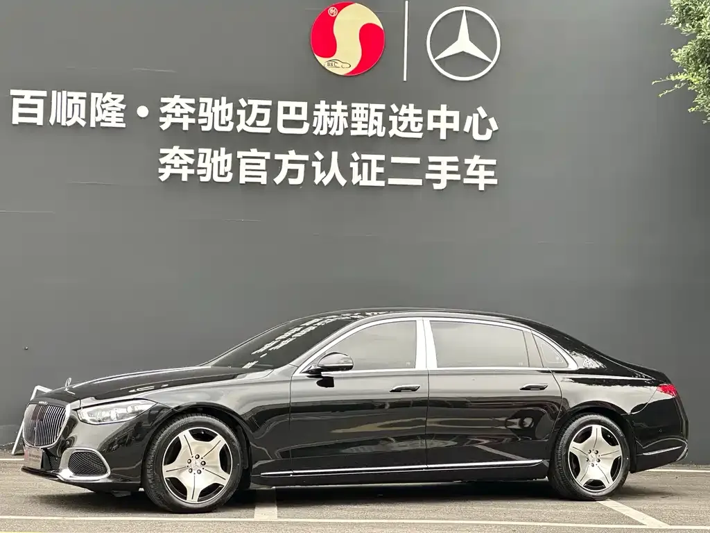 Mercedes-Benz S-Class — фото 1