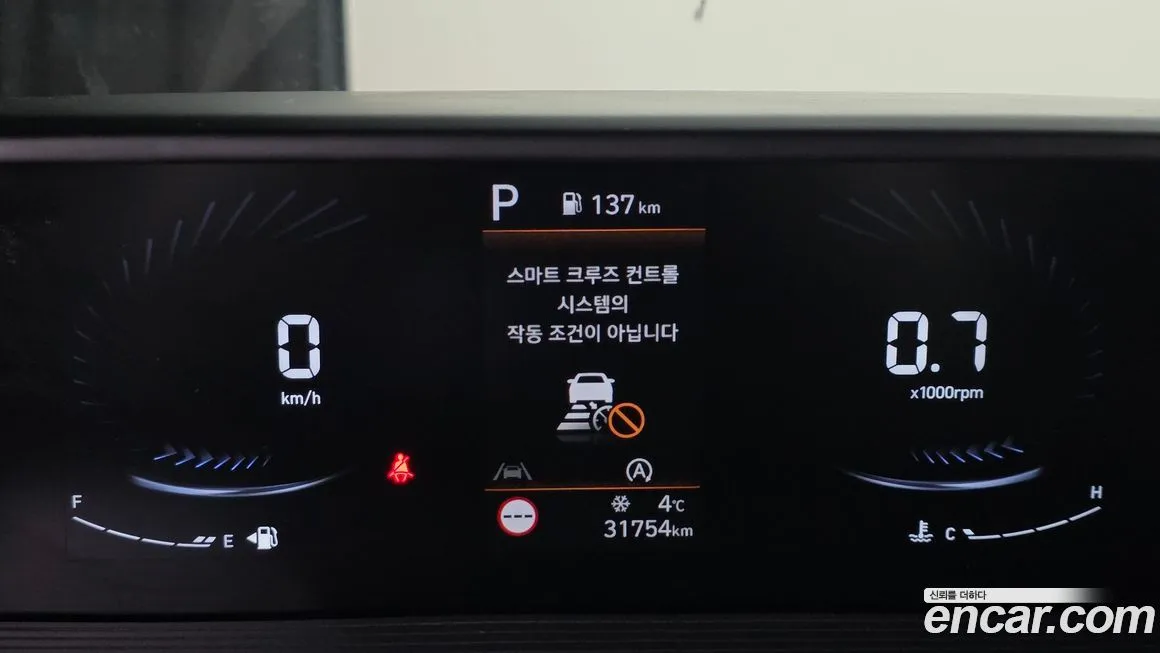 Hyundai Staria — фото 8