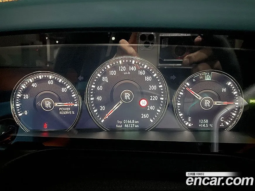 Rolls-Royce Ghost 2023 из KR, фото 8