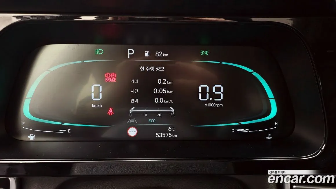 Hyundai AVANTE 2024 из KR, фото 8