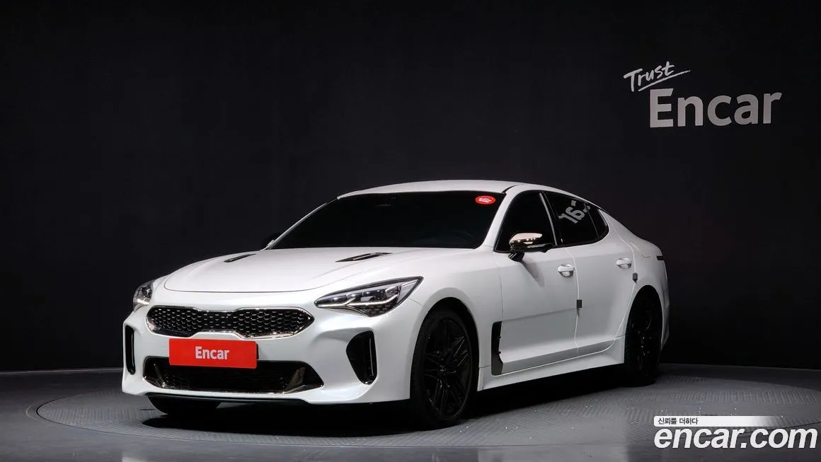 Kia Stinger