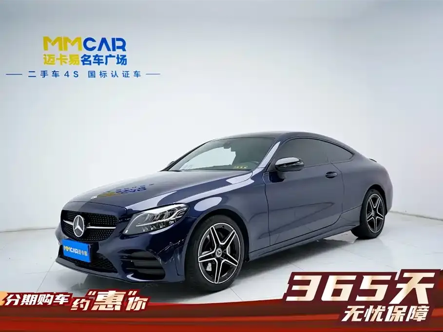 Mercedes-Benz C-Class (Import) — фото 2