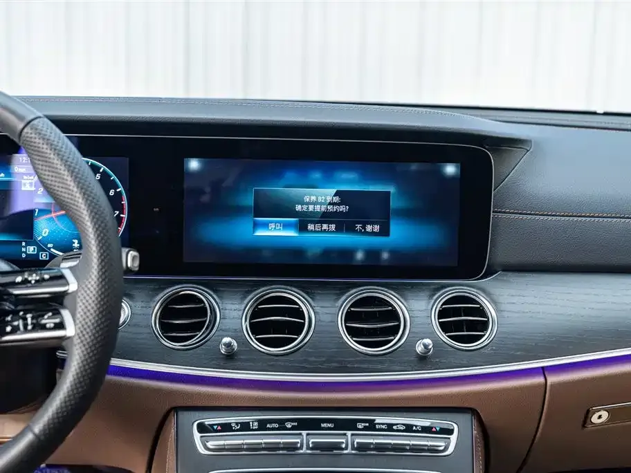 Mercedes-Benz E-Class 2023 из CN, фото 4
