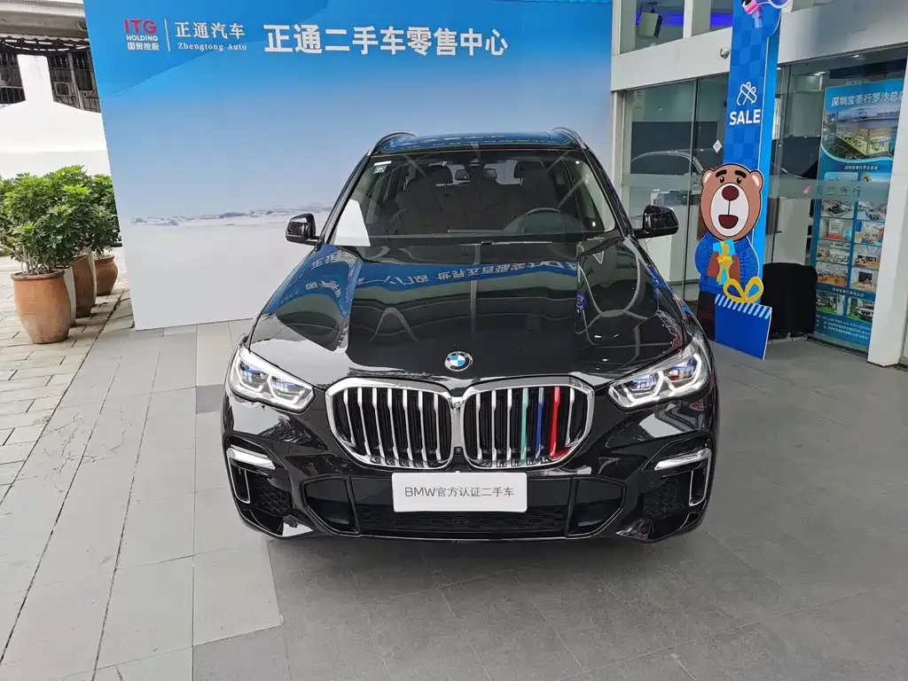 BMW X5 2022 из CN, фото 2