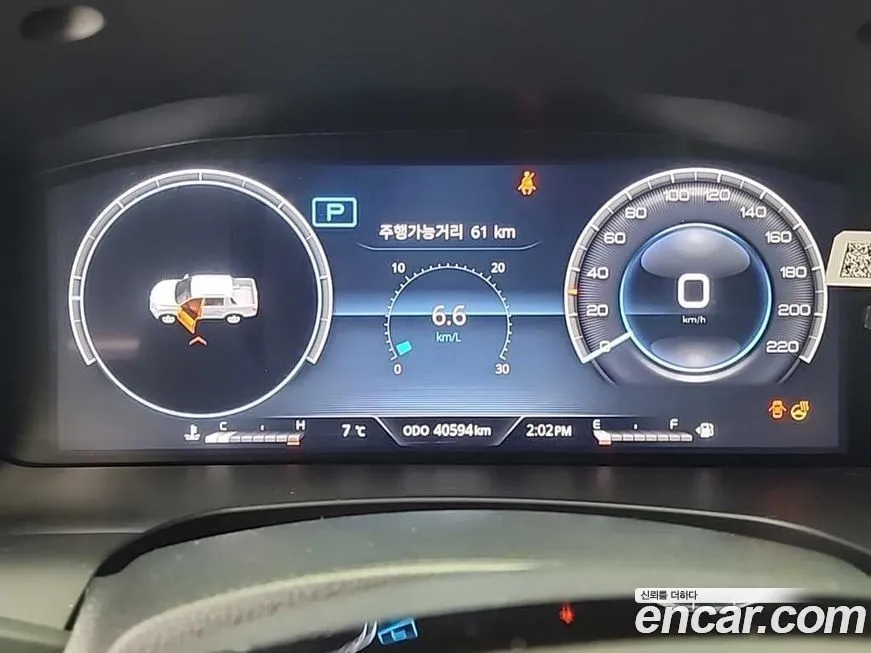 KG Mobility (Ssangyong) Rexton — фото 8
