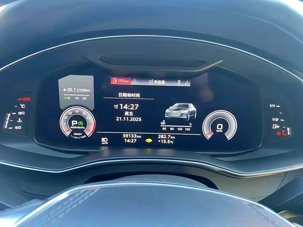 Audi A6L 2023 из CN, фото 4