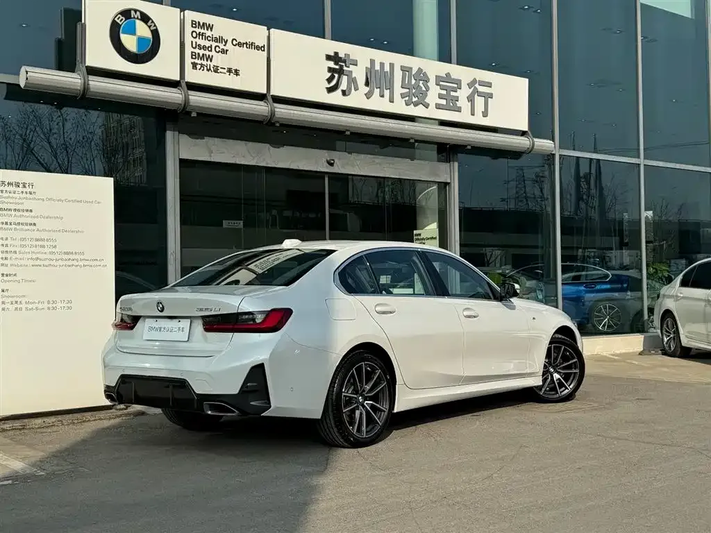 BMW 3 Series 2024 из CN, фото 5