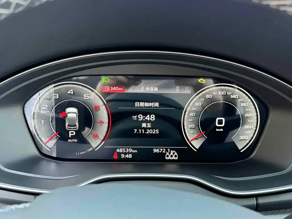 Audi Q5L 2022 из CN, фото 6