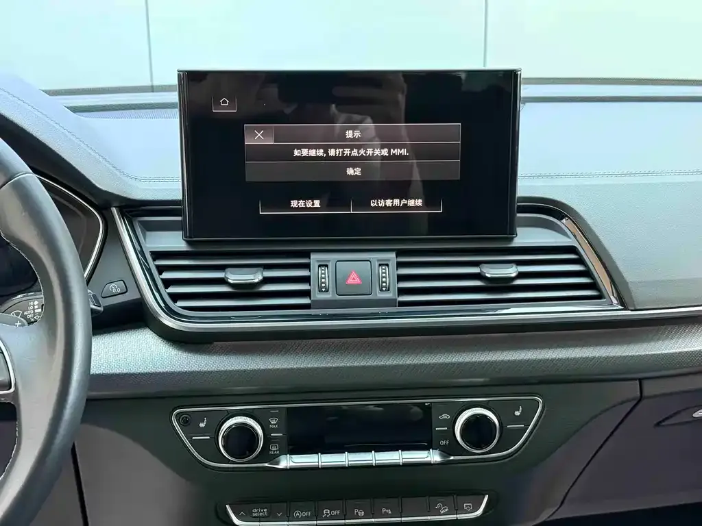 Audi Q5L 2022 из CN, фото 7