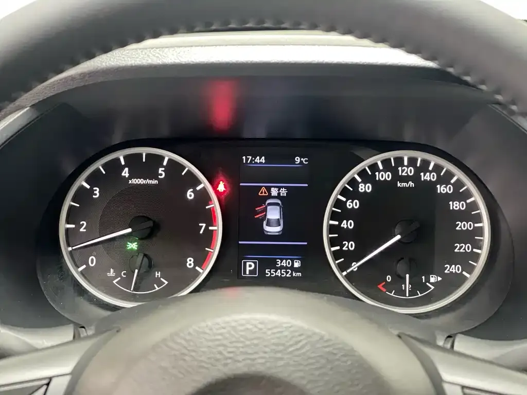 Nissan Sylphy 2021 из CN, фото 5