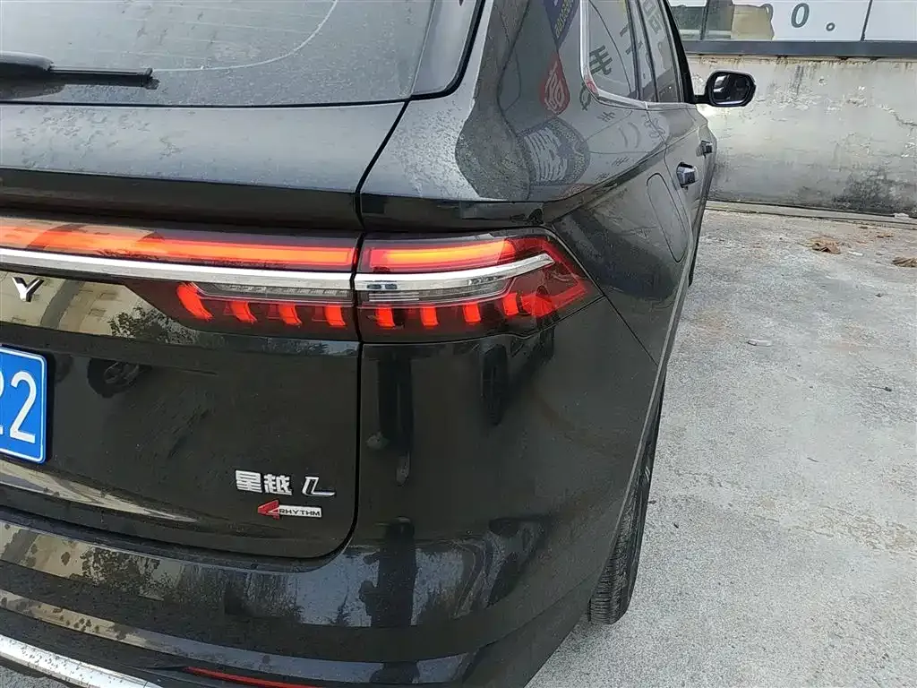 Geely Xingyue L 2022 из CN, фото 8
