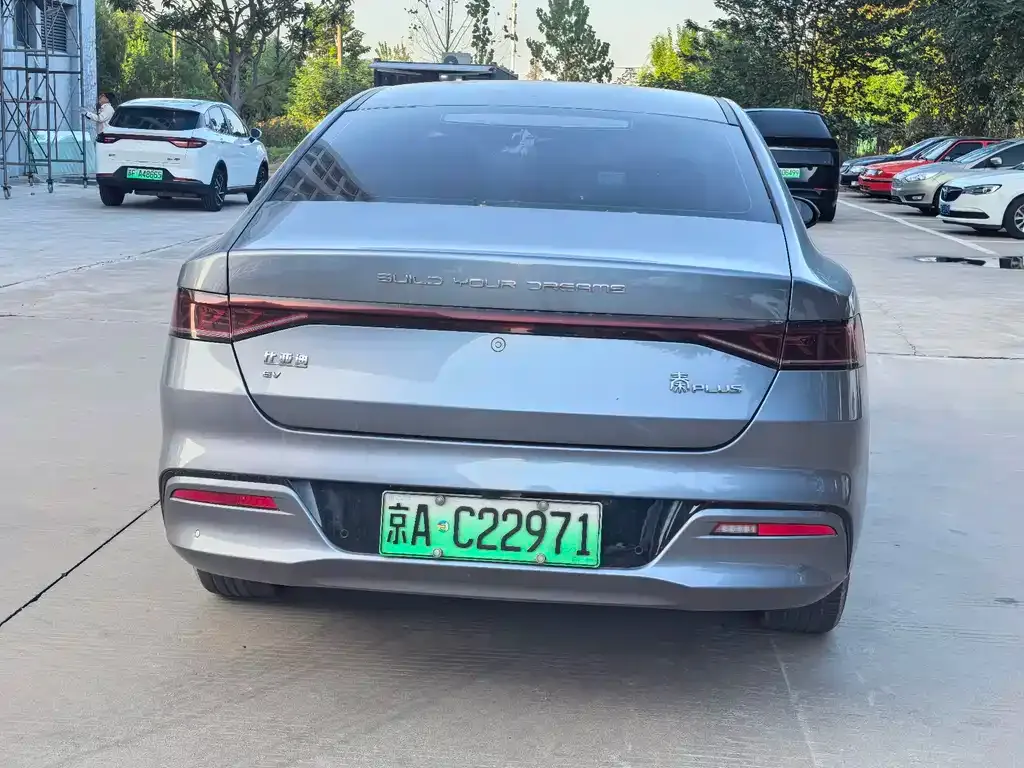 BYD Qin PLUS 2023 из CN, фото 9