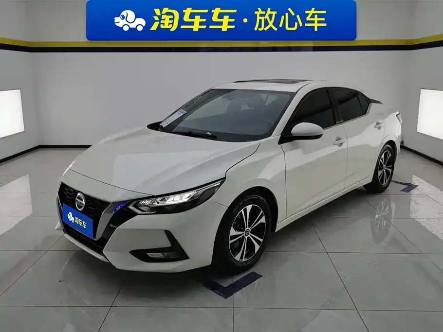 Nissan Sylphy 2021 из CN, фото 1