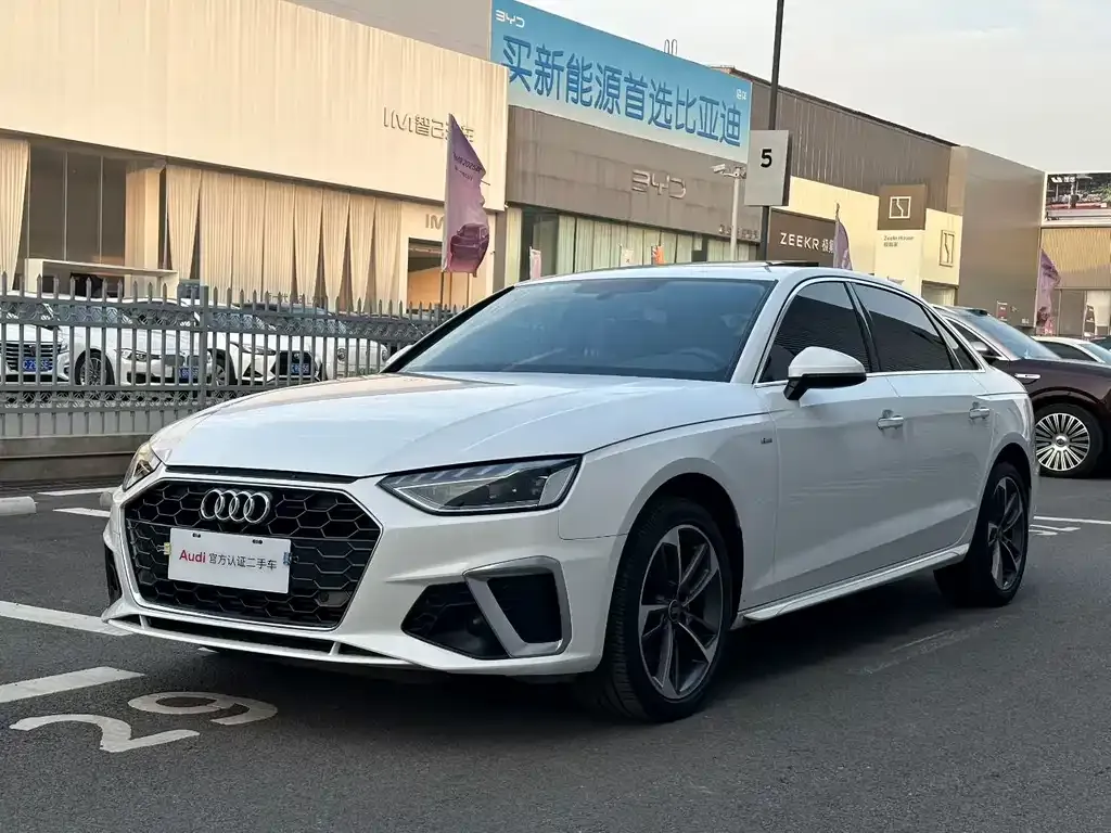 Audi A4L 2023 из CN, фото 1