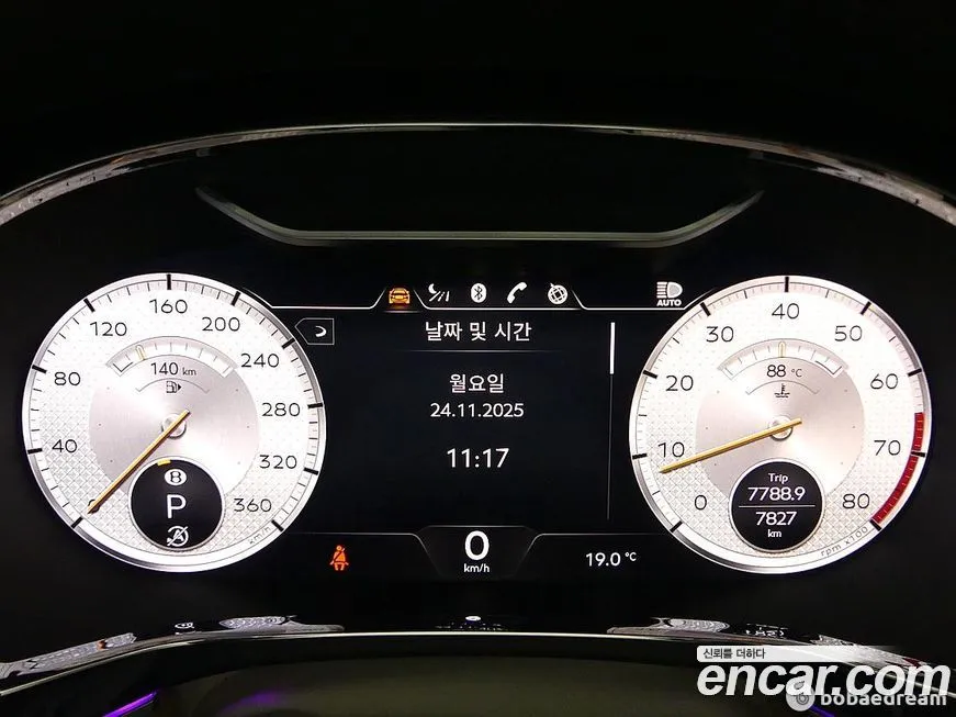 Bentley Flying Spur 2024 из KR, фото 6