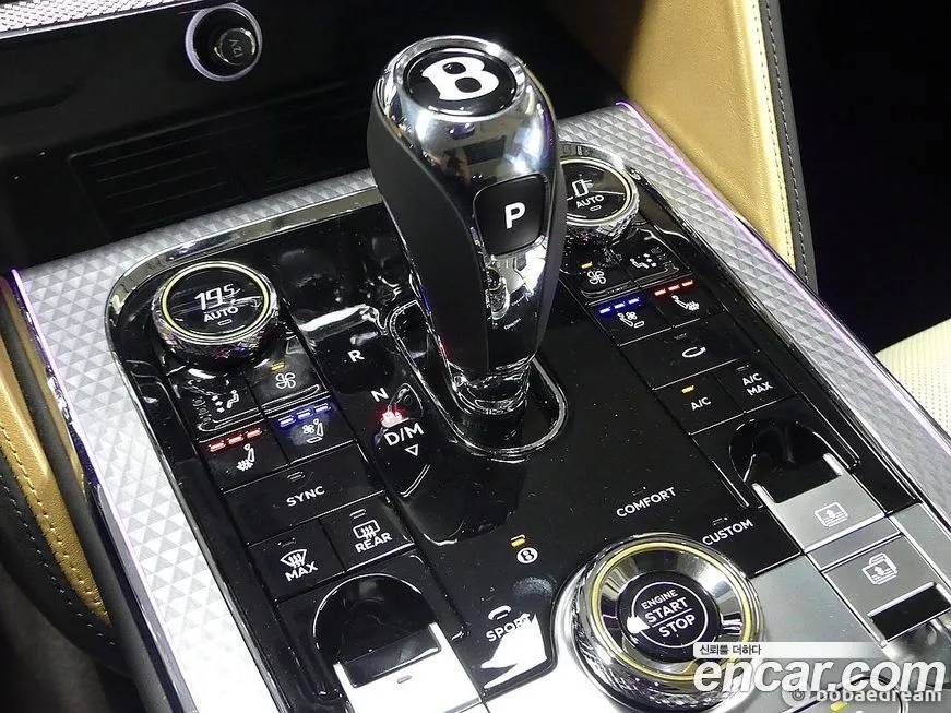 Bentley Flying Spur 2024 из KR, фото 7