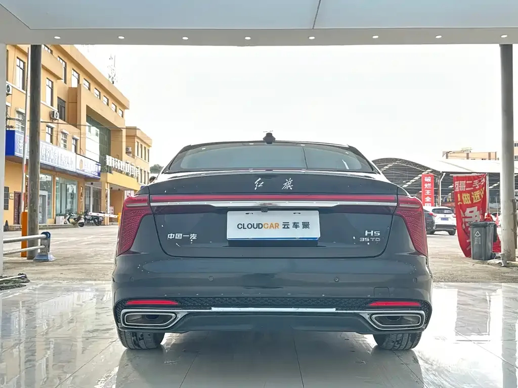 Hongqi H5 2023 из CN, фото 7