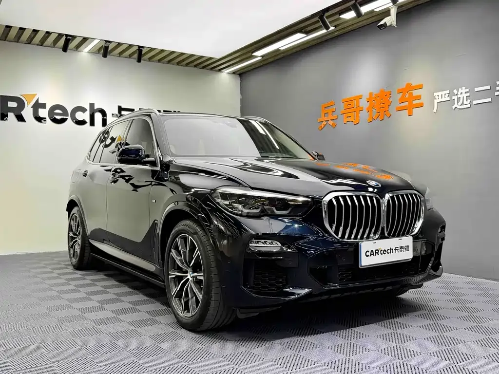 BMW X5 (Import) 2021 из CN, фото 3
