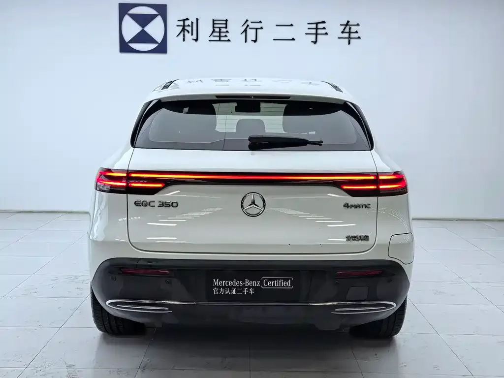 Mercedes-Benz EQC 2022 из CN, фото 5