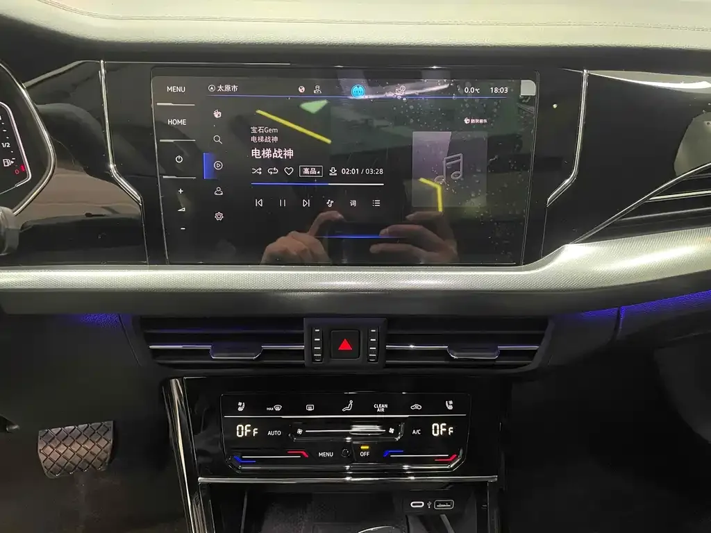Volkswagen Passat 2023 из CN, фото 6
