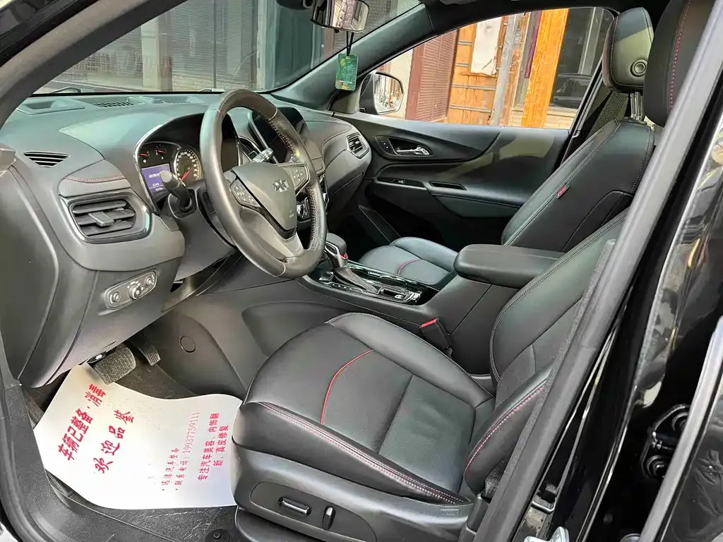 Chevrolet Equinox 2022 из CN, фото 7