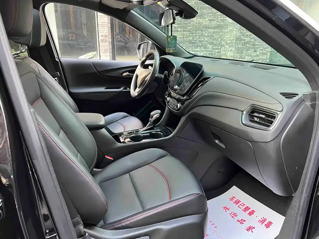Chevrolet Equinox 2022 из CN, фото 8
